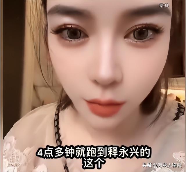 一女子曝释永信过往，姐妹住少林寺3天2夜，抢着往释永信房间跑