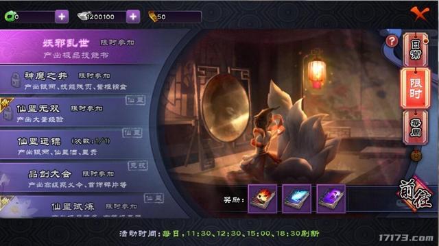 活了又死了！网易和暴雪分手时候复活的游戏，现在全部又都死了！