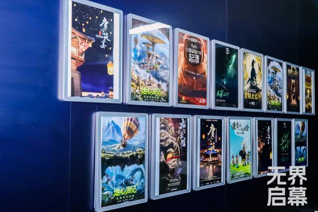 798超维视界试点启动、VR电影“龙标”放映季开启、产业联盟成立