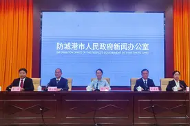 五大活动唱好文旅精彩大戏 2024年北部湾开海节即将举办图片