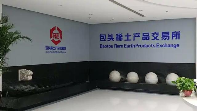 真把中国当资源库了？如今稀土不再廉价，世界规则轮到我们来定
