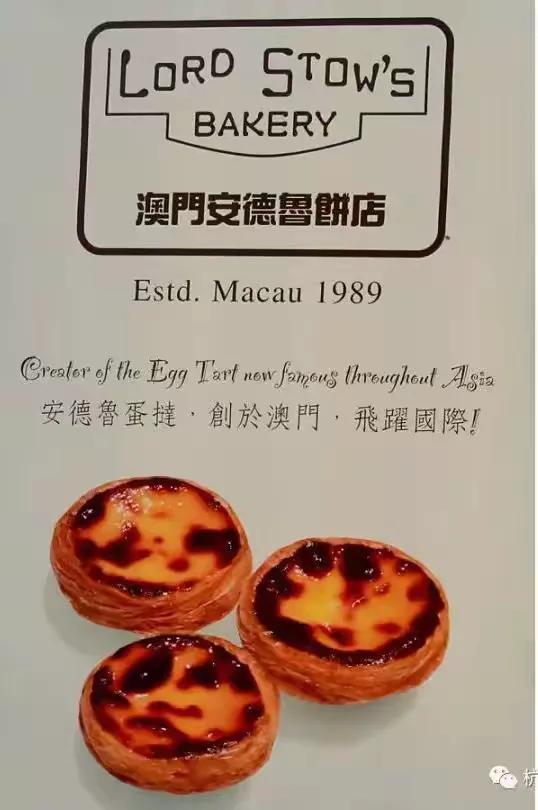 澳门路环，宁静超脱……