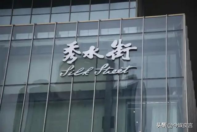 大量日本游客涌入北京，打着旅游幌子不去旅游不吃美食，为啥来？