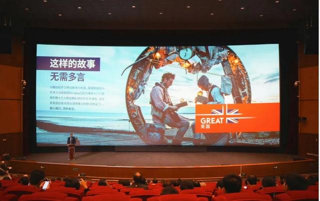 年吸金超50亿镑,英国电影一直在被低估