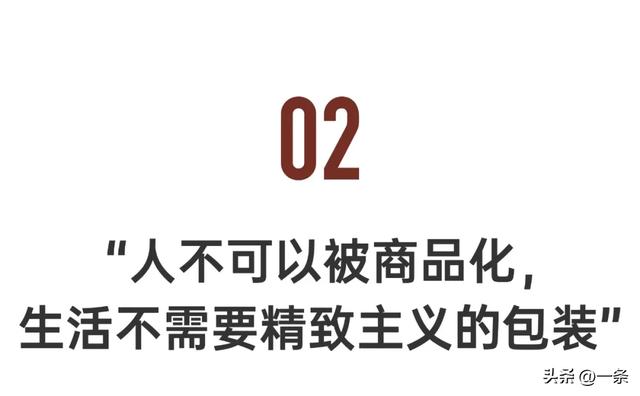 亲历行业寒冬，上海夫妻在老小区一楼改出80m²野地：治愈自己