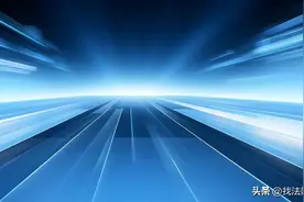 身份证可以改年龄吗图片