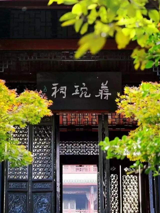 这样“搭”，更成都！丨在公园里“搭”出属于自己的成都记忆