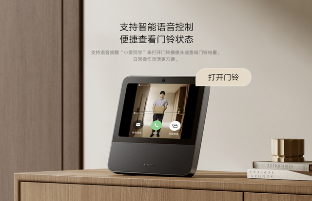 最高9800mAh的小米新品，这次有点意思
