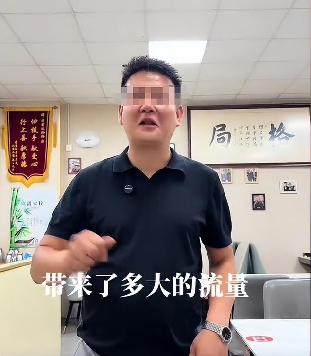 7个人吃一碗面后续：疑似为流量炒作，女主拒绝和解，店主不退让