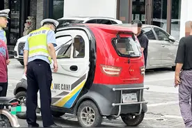 三、四轮车又有新情况，已经明确：符合条件，合法上路不查车图片