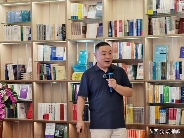 周末读书分享会——快乐户外·登山运动常识