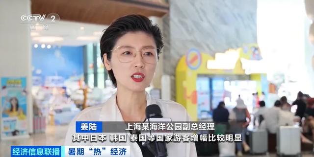 飙涨约300%！老外涌入上海，都买啥呢？