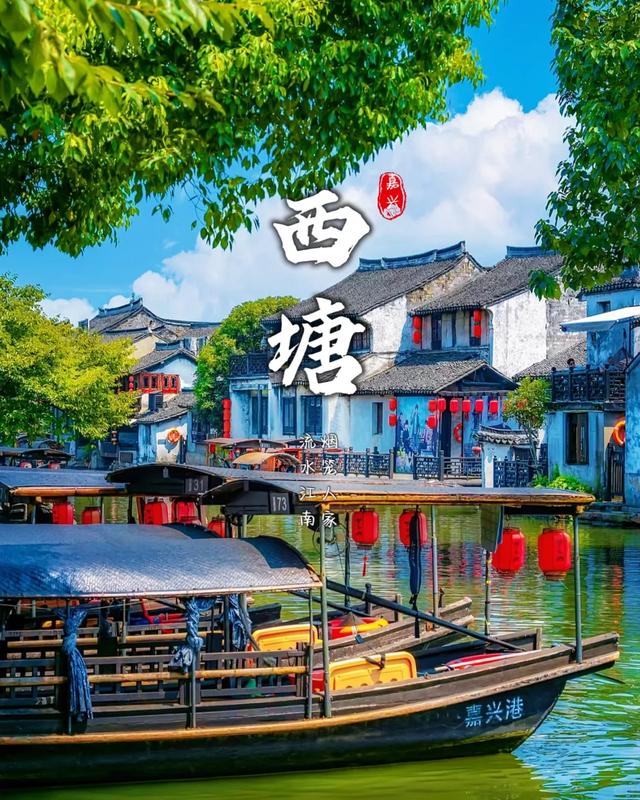 疯了?人均500玩转江浙沪?