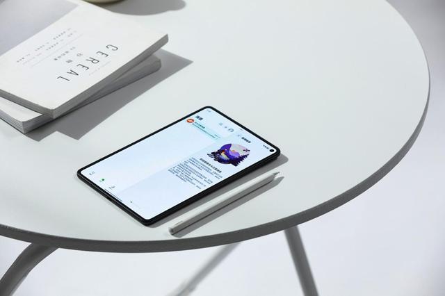 解锁移动阅读新体验！华为MatePad Mini悦读版惊喜开售