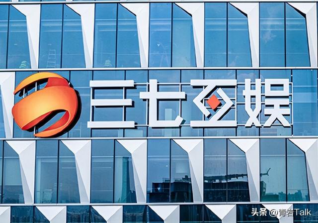 不拼算力拼效率！腾讯“软件换硬件”术，AI让利润率飙至38%