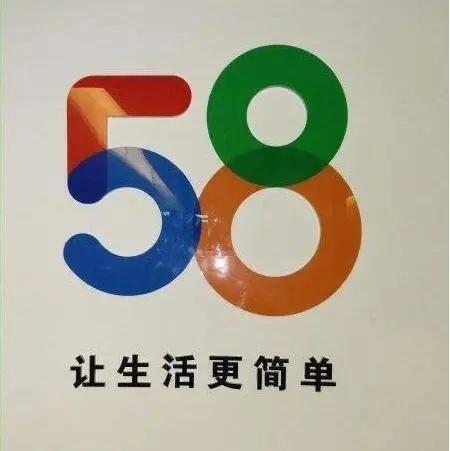 曾经火爆的赶集网，为何没落了？
