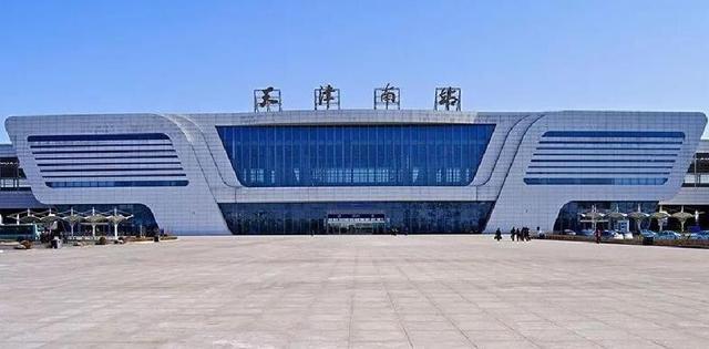 天津与河北的区划变动	，河北省的6个县，为何划入了天津市？