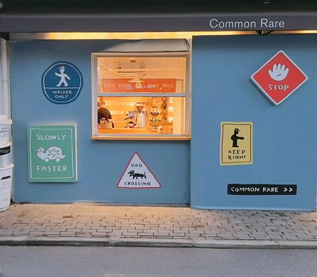 叮！你有一份上海秋日漫步地图待解锁→