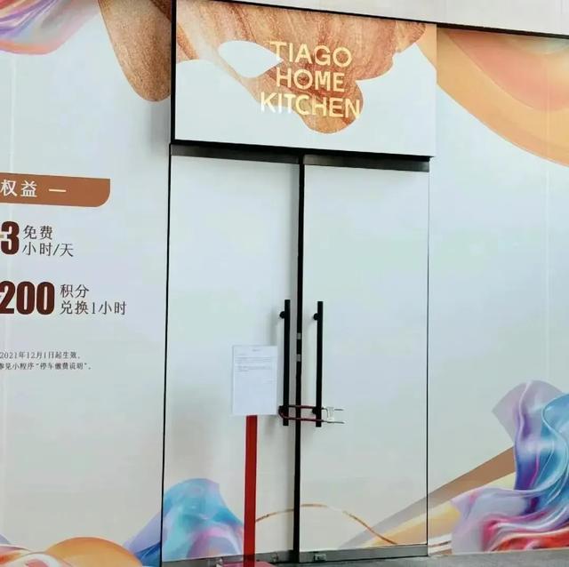 从排队两小时，到关店跑路：集体阵亡的米其林餐厅，被打趴了