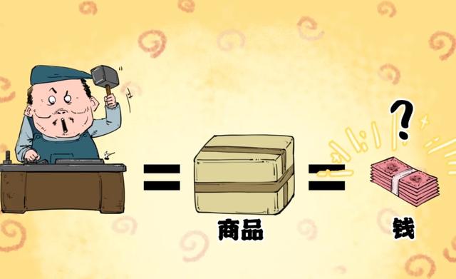 一两银子在古代到底能值现在多少钱？别再被古装戏骗了！