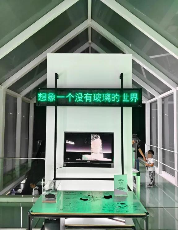 上海“玻璃”博物馆,还是挺能吸引“放暑假的孩子们”!