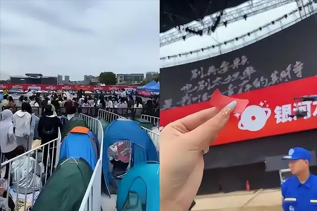 国庆档音乐节被流量霸屏，67组艺人狂欢，为何乱象频出？