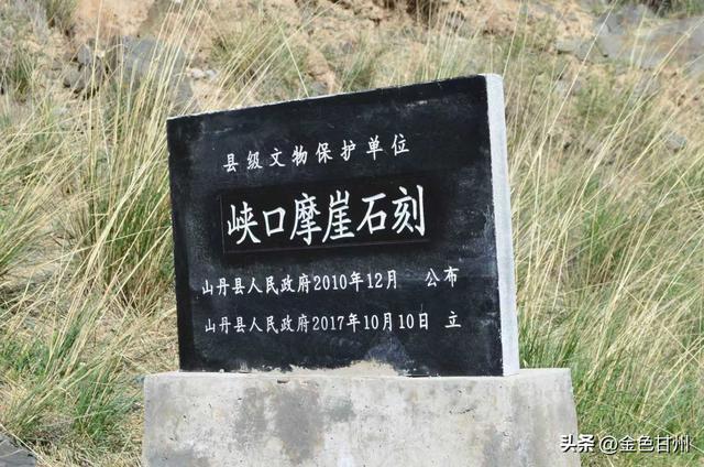孟澄海｜苍茫星空下的河西走廊