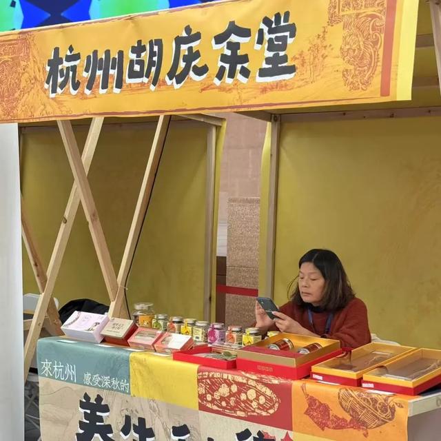 沿山品茶、皋城寻桃!上城两个宝藏村在“魔都”圈粉无数