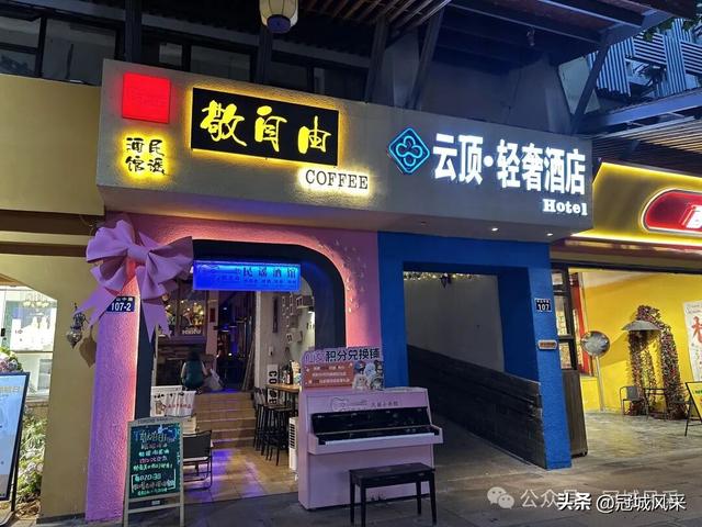 杭州寻吃·一碗蟹黄面
