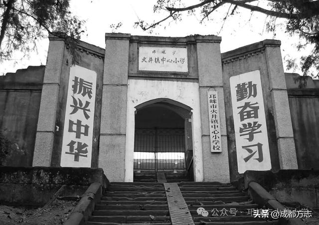 成都最“火”千年古镇，藏着世界第一......