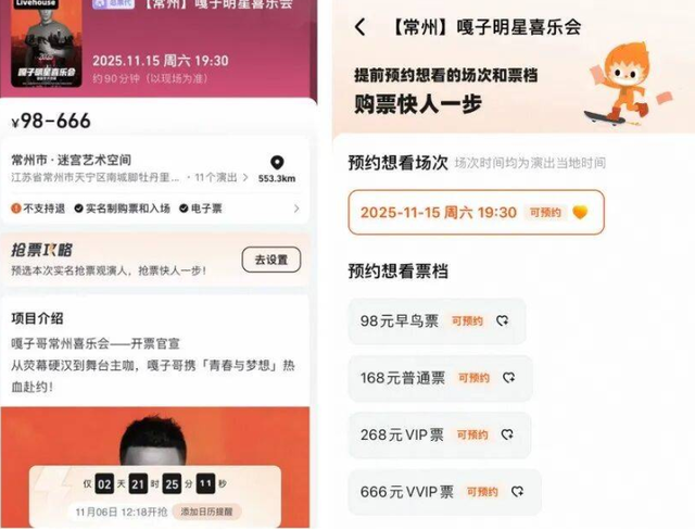 法院出手，嘎子哥谢孟伟再迎噩耗	，老婆跑路传闻真相大白才两个月
