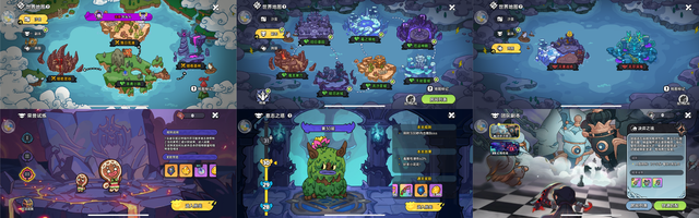 【英勇之地】手游测评