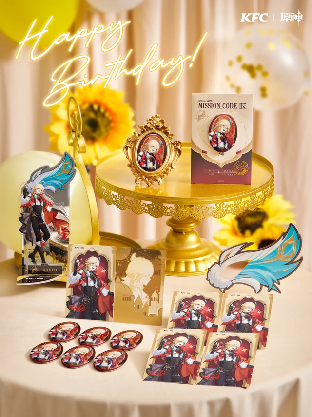 联名火爆，避孕套遇冷，2025大家都是这么花钱的？