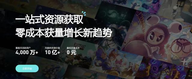 净利暴涨268%,市值冲破400亿:心动真的好起来了