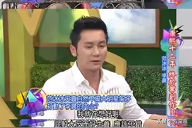 咸猪手、脱内衣、开黄腔，台娱为何这样“乱”？早期综艺给出答案图片