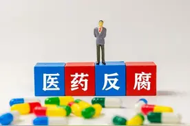 让资本退出医疗市场，是老百姓病得起，医得起的关键图片