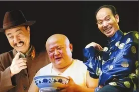 李伯清，刘德一，沈伐，巴蜀喜剧铁三角最强代表作—《三喜临门》图片