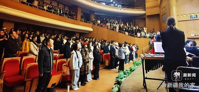 “情润天山·大美新疆—新疆交响管乐团专场音乐会成功举办