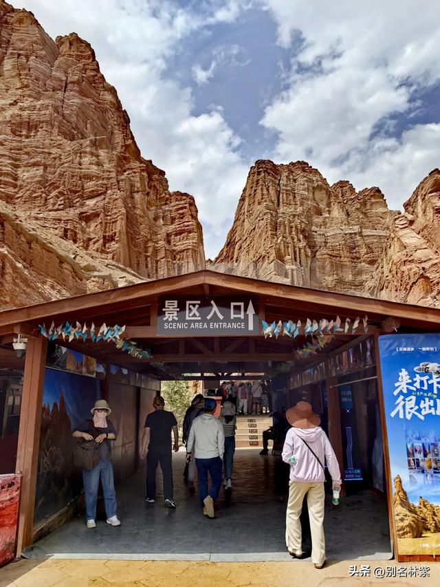 自驾新疆，从那拉提经独库公路到达库车，游玩库车大峡谷（7）