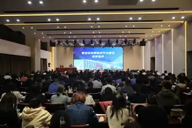 太原市尖草坪区、中北高新区：联合举办“晋创谷”“1+5”政策包政策宣讲会暨2024年草坪半月谈第三讲图片