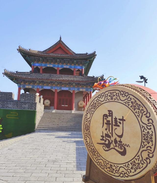 我是北京人，去了趟河南开封，不得不说，开封比网上评价的还要好