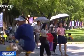 打击“黄牛”抢票，清华大学参观预约改为“抽签+抢号”图片