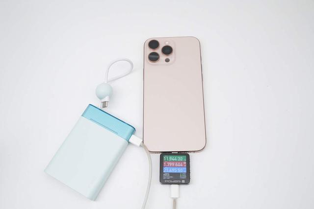 OPhone首选！磁吸 + 多协议 + 轻量三合一！OPPO 22.5W 能量果冻 评测
