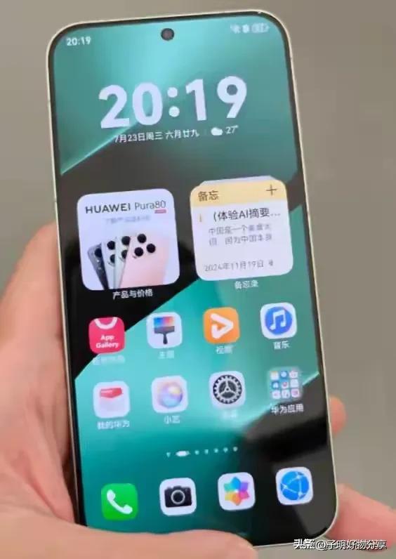 新手机开机=激活？90%的人都搞错了！这步操作让你退货无门