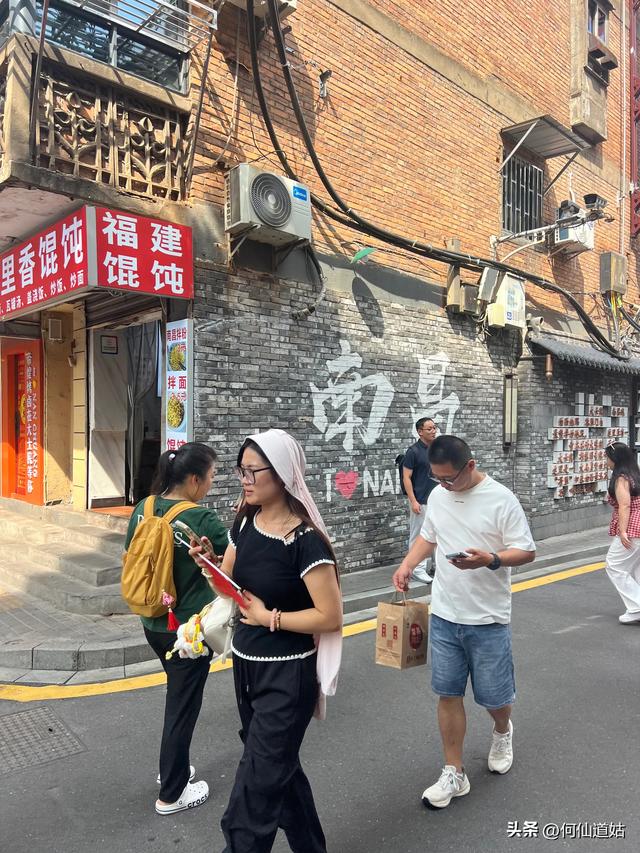 南昌大士院