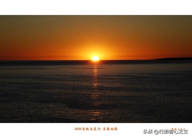 南极南美三国行游影记（70）—阿根廷马德林港（一）