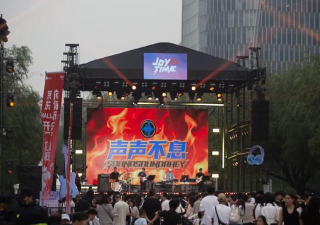 国庆中秋假期人从众！这烟火气，很泰达！