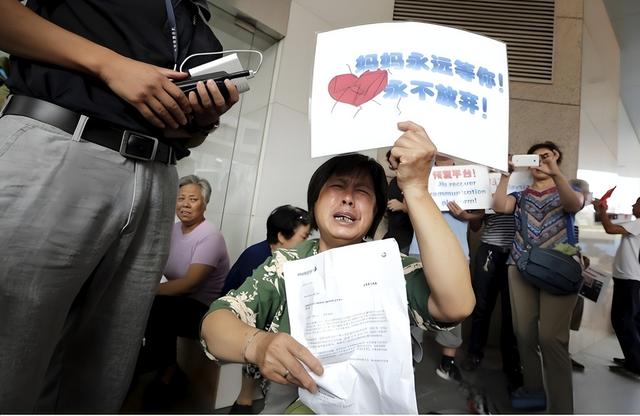 为什么说MH370是人为事故？马来西亚2月重启搜寻，谜团能解开吗？