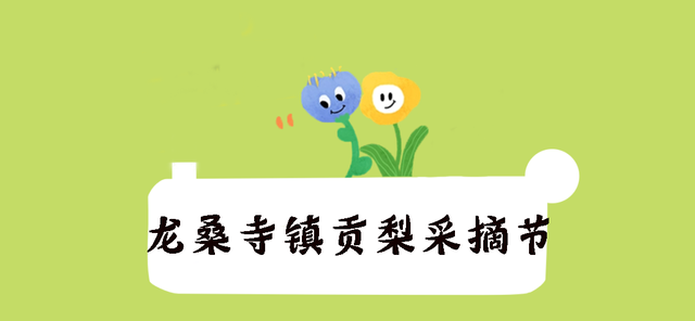 暑假过半还没玩？济南这个神仙地儿现在去刚刚好！
