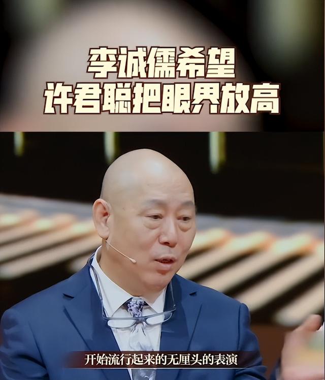 演都不演了，于朦胧离世不到24小时，恶心一幕出现了，李成儒遭殃